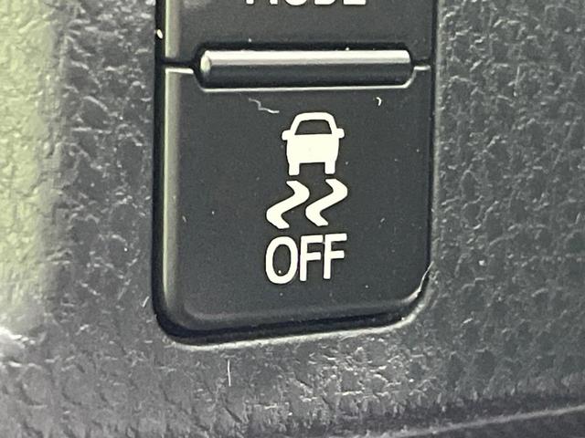 ヴォクシー ＺＳ　禁煙車　両側電動ドア　純正９型ＳＤナビ　１２型後席モニター　バックカメラ　衝突被害軽減システム　ドラレコ　コーナーセンサー　ＬＥＤヘッド　クルコン　純正１６インチアルミ　オートハイビーム（38枚目）