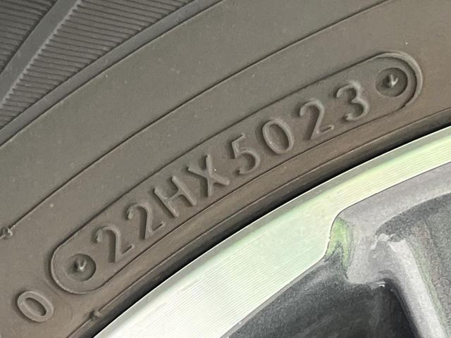 ヴォクシー ＺＳ　禁煙車　両側電動ドア　純正９型ＳＤナビ　１２型後席モニター　バックカメラ　衝突被害軽減システム　ドラレコ　コーナーセンサー　ＬＥＤヘッド　クルコン　純正１６インチアルミ　オートハイビーム（47枚目）