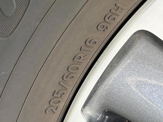 ヴォクシー ＺＳ　禁煙車　両側電動ドア　純正９型ＳＤナビ　１２型後席モニター　バックカメラ　衝突被害軽減システム　ドラレコ　コーナーセンサー　ＬＥＤヘッド　クルコン　純正１６インチアルミ　オートハイビーム（49枚目）