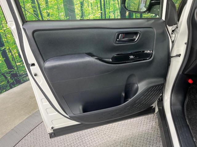 ヴォクシー ＺＳ　禁煙車　両側電動ドア　純正９型ＳＤナビ　１２型後席モニター　バックカメラ　衝突被害軽減システム　ドラレコ　コーナーセンサー　ＬＥＤヘッド　クルコン　純正１６インチアルミ　オートハイビーム（52枚目）