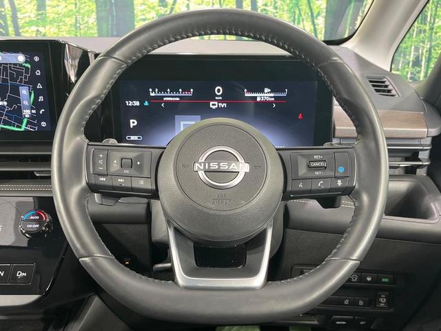 �y�C���e���W�F���g�N���[�Y�R���g���[���z�������H�ł̒��������s���y�ɁI�����ő��x��ۂN���[�Y�R���g���[�����A�Փˌy���V�X�e���ƘA�g���A�O���̎ԗ������m���ĎԊԂ�ۂ悤�ɑ��x���߂��Ă���܂��I�I