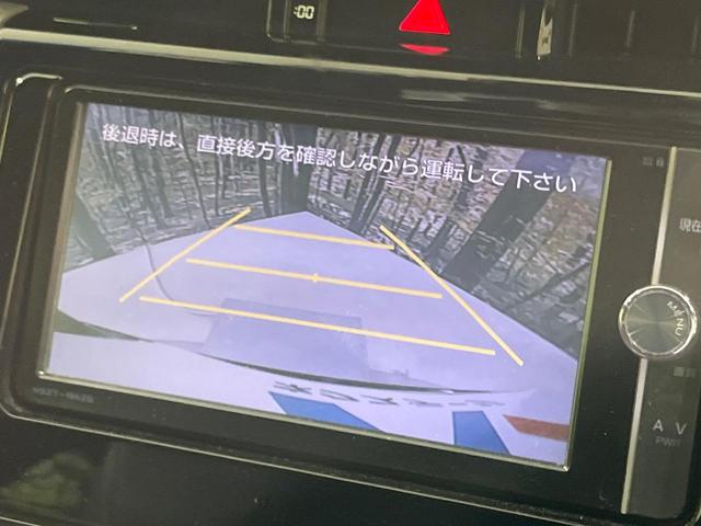 ハリアー プレミアム　禁煙車　純正ＳＤナビ　バックカメラ　衝突被害軽減システム　レーダークルーズ　電動リアゲート　合皮レザーシート　パワーシート　ドラレコ　コーナーセンサー　スマートキー　ＬＥＤヘッド　純正１８インチアルミ（5枚目）