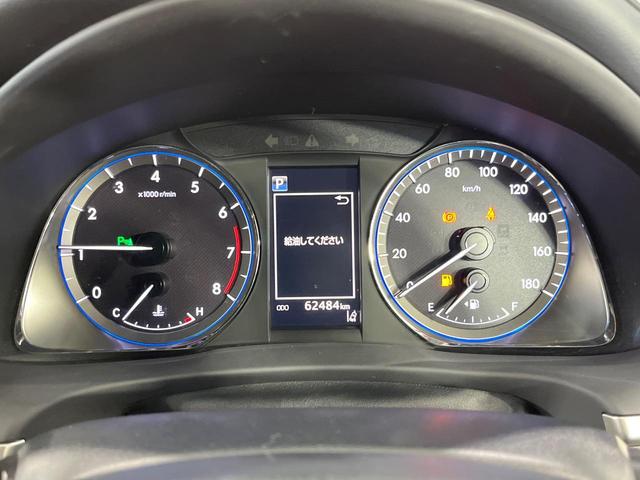 ハリアー プレミアム　禁煙車　純正ＳＤナビ　バックカメラ　衝突被害軽減システム　レーダークルーズ　電動リアゲート　合皮レザーシート　パワーシート　ドラレコ　コーナーセンサー　スマートキー　ＬＥＤヘッド　純正１８インチアルミ（33枚目）