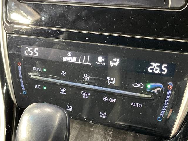 ハリアー プレミアム　禁煙車　純正ＳＤナビ　バックカメラ　衝突被害軽減システム　レーダークルーズ　電動リアゲート　合皮レザーシート　パワーシート　ドラレコ　コーナーセンサー　スマートキー　ＬＥＤヘッド　純正１８インチアルミ（35枚目）