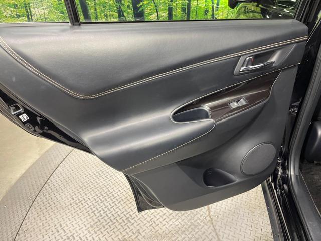 ハリアー プレミアム　禁煙車　純正ＳＤナビ　バックカメラ　衝突被害軽減システム　レーダークルーズ　電動リアゲート　合皮レザーシート　パワーシート　ドラレコ　コーナーセンサー　スマートキー　ＬＥＤヘッド　純正１８インチアルミ（43枚目）