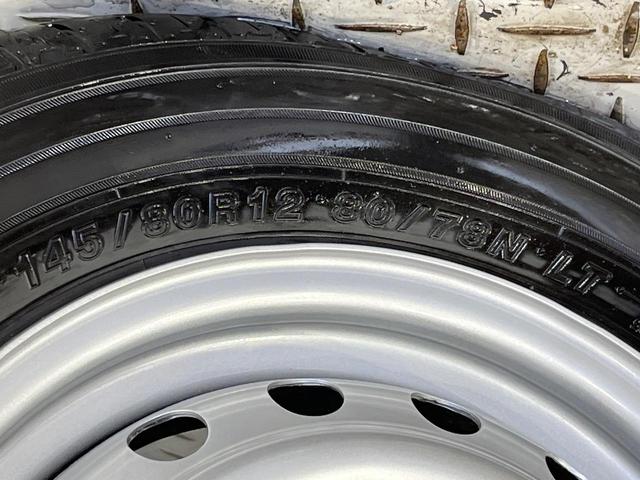 Ｎ－ＶＡＮ Ｇ　届出済未使用車　衝突被害軽減システム　レーダークルーズ　コーナーセンサー　キーレスシステム　車線逸脱警報　オートライト　オートエアコン（44枚目）