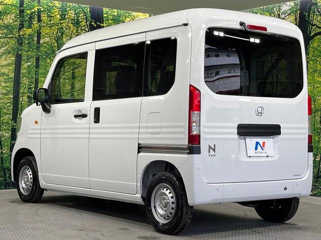 Ｎ－ＶＡＮ Ｇ　届出済未使用車　衝突被害軽減システム　レーダークルーズ　コーナーセンサー　キーレスシステム　車線逸脱警報　オートライト　オートエアコン（49枚目）