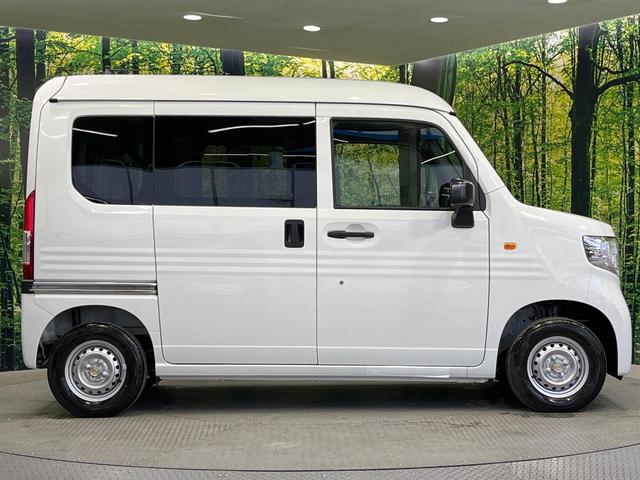 Ｎ－ＶＡＮ Ｇ　届出済未使用車　衝突被害軽減システム　レーダークルーズ　コーナーセンサー　キーレスシステム　車線逸脱警報　オートライト　オートエアコン（50枚目）