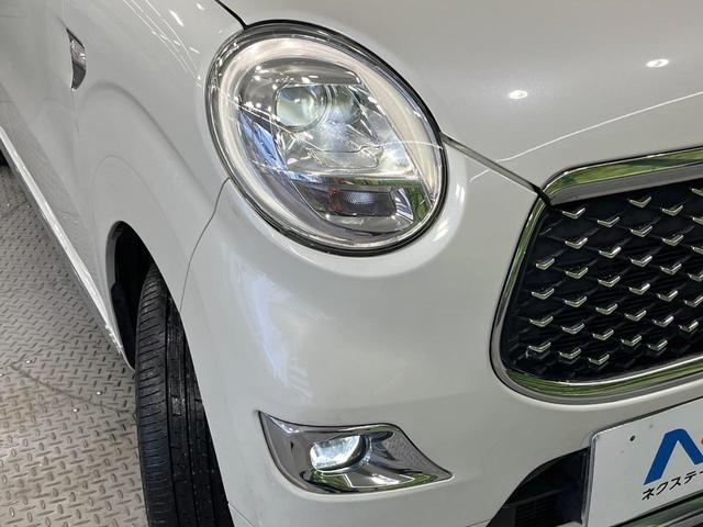 キャスト スタイルＧ　リミテッド　ＳＡＩＩＩ　禁煙車　ＳＤナビ　衝突被害軽減システム　ドラレコ　コーナーセンサー　スマートキー　ＬＥＤヘッド　ＥＴＣ　シートヒーター　純正１４インチアルミ　オートライト　オートエアコン　Ｂｌｕｅｔｏｏｔｈ（12枚目）