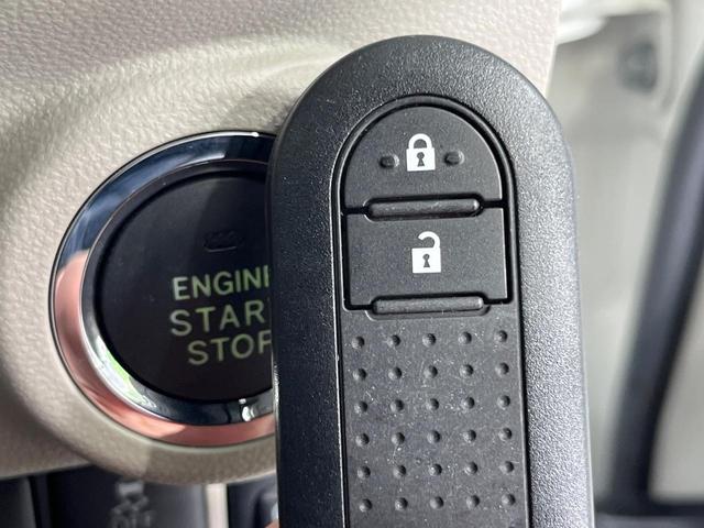 キャスト スタイルＧ　リミテッド　ＳＡＩＩＩ　禁煙車　ＳＤナビ　衝突被害軽減システム　ドラレコ　コーナーセンサー　スマートキー　ＬＥＤヘッド　ＥＴＣ　シートヒーター　純正１４インチアルミ　オートライト　オートエアコン　Ｂｌｕｅｔｏｏｔｈ（22枚目）