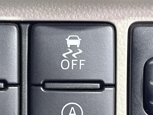 キャスト スタイルＧ　リミテッド　ＳＡＩＩＩ　禁煙車　ＳＤナビ　衝突被害軽減システム　ドラレコ　コーナーセンサー　スマートキー　ＬＥＤヘッド　ＥＴＣ　シートヒーター　純正１４インチアルミ　オートライト　オートエアコン　Ｂｌｕｅｔｏｏｔｈ（24枚目）