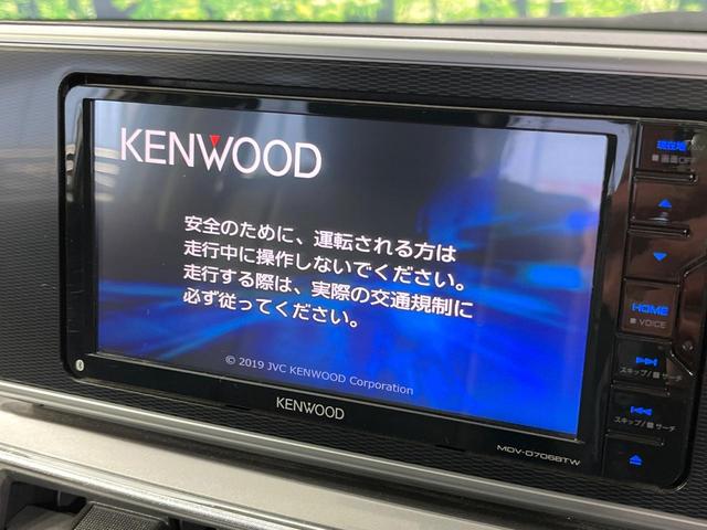 キャスト スタイルＧ　リミテッド　ＳＡＩＩＩ　禁煙車　ＳＤナビ　衝突被害軽減システム　ドラレコ　コーナーセンサー　スマートキー　ＬＥＤヘッド　ＥＴＣ　シートヒーター　純正１４インチアルミ　オートライト　オートエアコン　Ｂｌｕｅｔｏｏｔｈ（29枚目）