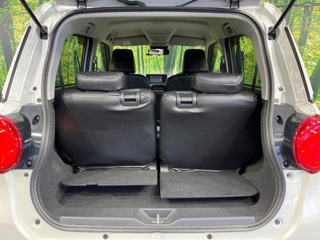 キャスト スタイルＧ　リミテッド　ＳＡＩＩＩ　禁煙車　ＳＤナビ　衝突被害軽減システム　ドラレコ　コーナーセンサー　スマートキー　ＬＥＤヘッド　ＥＴＣ　シートヒーター　純正１４インチアルミ　オートライト　オートエアコン　Ｂｌｕｅｔｏｏｔｈ（32枚目）