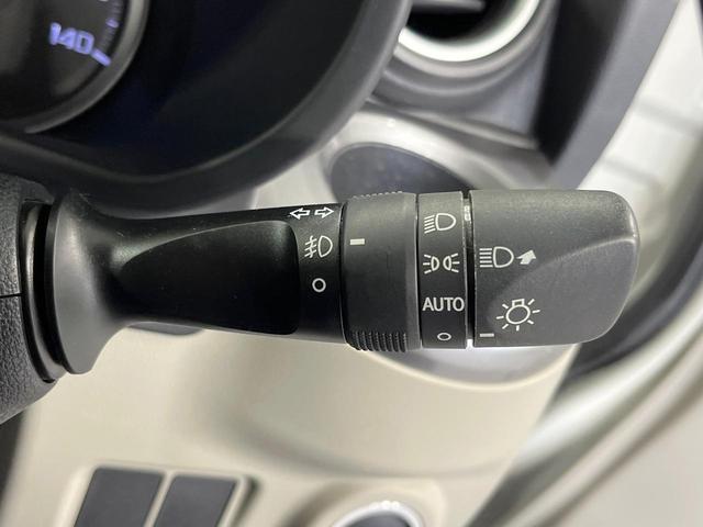 キャスト スタイルＧ　リミテッド　ＳＡＩＩＩ　禁煙車　ＳＤナビ　衝突被害軽減システム　ドラレコ　コーナーセンサー　スマートキー　ＬＥＤヘッド　ＥＴＣ　シートヒーター　純正１４インチアルミ　オートライト　オートエアコン　Ｂｌｕｅｔｏｏｔｈ（35枚目）