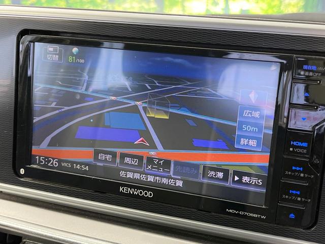 キャスト スタイルＧ　リミテッド　ＳＡＩＩＩ　禁煙車　ＳＤナビ　衝突被害軽減システム　ドラレコ　コーナーセンサー　スマートキー　ＬＥＤヘッド　ＥＴＣ　シートヒーター　純正１４インチアルミ　オートライト　オートエアコン　Ｂｌｕｅｔｏｏｔｈ（38枚目）