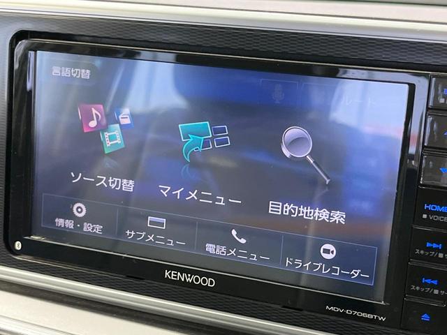 キャスト スタイルＧ　リミテッド　ＳＡＩＩＩ　禁煙車　ＳＤナビ　衝突被害軽減システム　ドラレコ　コーナーセンサー　スマートキー　ＬＥＤヘッド　ＥＴＣ　シートヒーター　純正１４インチアルミ　オートライト　オートエアコン　Ｂｌｕｅｔｏｏｔｈ（39枚目）