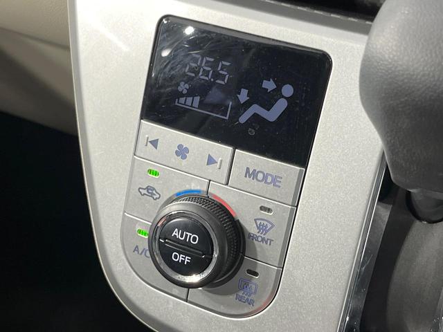 キャスト スタイルＧ　リミテッド　ＳＡＩＩＩ　禁煙車　ＳＤナビ　衝突被害軽減システム　ドラレコ　コーナーセンサー　スマートキー　ＬＥＤヘッド　ＥＴＣ　シートヒーター　純正１４インチアルミ　オートライト　オートエアコン　Ｂｌｕｅｔｏｏｔｈ（40枚目）