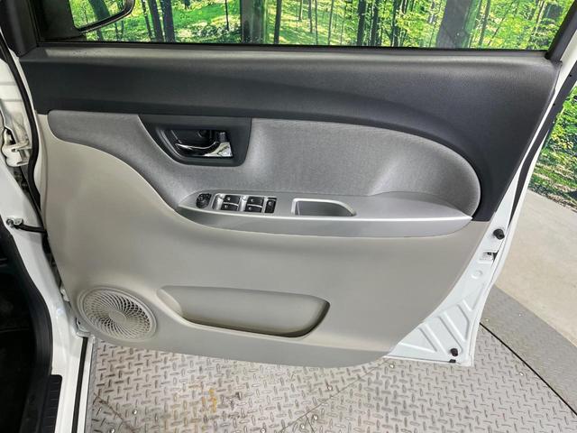 キャスト スタイルＧ　リミテッド　ＳＡＩＩＩ　禁煙車　ＳＤナビ　衝突被害軽減システム　ドラレコ　コーナーセンサー　スマートキー　ＬＥＤヘッド　ＥＴＣ　シートヒーター　純正１４インチアルミ　オートライト　オートエアコン　Ｂｌｕｅｔｏｏｔｈ（43枚目）