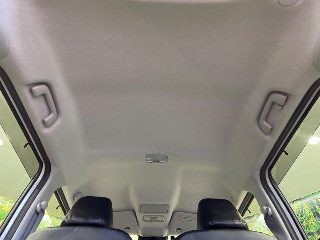 キャスト スタイルＧ　リミテッド　ＳＡＩＩＩ　禁煙車　ＳＤナビ　衝突被害軽減システム　ドラレコ　コーナーセンサー　スマートキー　ＬＥＤヘッド　ＥＴＣ　シートヒーター　純正１４インチアルミ　オートライト　オートエアコン　Ｂｌｕｅｔｏｏｔｈ（47枚目）