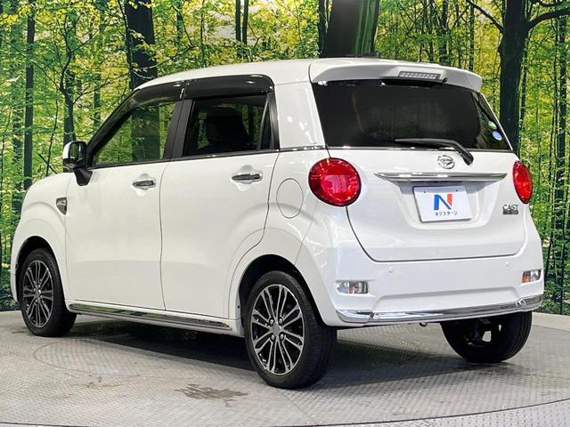 キャスト スタイルＧ　リミテッド　ＳＡＩＩＩ　禁煙車　ＳＤナビ　衝突被害軽減システム　ドラレコ　コーナーセンサー　スマートキー　ＬＥＤヘッド　ＥＴＣ　シートヒーター　純正１４インチアルミ　オートライト　オートエアコン　Ｂｌｕｅｔｏｏｔｈ（60枚目）