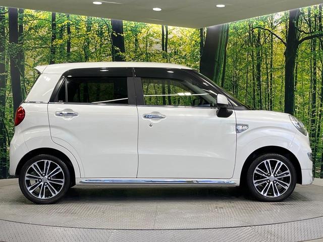 キャスト スタイルＧ　リミテッド　ＳＡＩＩＩ　禁煙車　ＳＤナビ　衝突被害軽減システム　ドラレコ　コーナーセンサー　スマートキー　ＬＥＤヘッド　ＥＴＣ　シートヒーター　純正１４インチアルミ　オートライト　オートエアコン　Ｂｌｕｅｔｏｏｔｈ（61枚目）