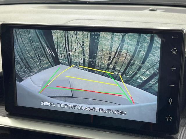 ライズ Ｚ　バックカメラ　衝突被害軽減システム　レーダークルーズ　禁煙車　コーナーセンサー　スマートキー　ＬＥＤヘッド　純正１７インチアルミ　車線逸脱警報　オートライト　オートエアコン　Ｂｌｕｅｔｏｏｔｈ（4枚目）