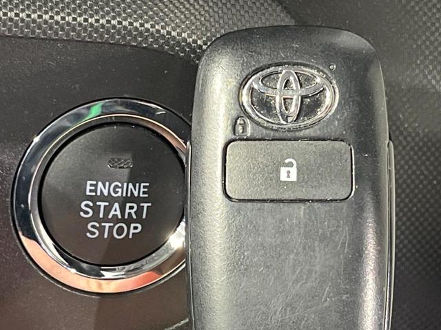 ライズ Ｚ　バックカメラ　衝突被害軽減システム　レーダークルーズ　禁煙車　コーナーセンサー　スマートキー　ＬＥＤヘッド　純正１７インチアルミ　車線逸脱警報　オートライト　オートエアコン　Ｂｌｕｅｔｏｏｔｈ（22枚目）