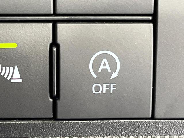 ライズ Ｚ　バックカメラ　衝突被害軽減システム　レーダークルーズ　禁煙車　コーナーセンサー　スマートキー　ＬＥＤヘッド　純正１７インチアルミ　車線逸脱警報　オートライト　オートエアコン　Ｂｌｕｅｔｏｏｔｈ（26枚目）