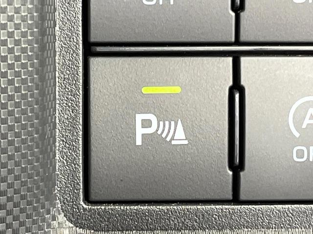 ライズ Ｚ　バックカメラ　衝突被害軽減システム　レーダークルーズ　禁煙車　コーナーセンサー　スマートキー　ＬＥＤヘッド　純正１７インチアルミ　車線逸脱警報　オートライト　オートエアコン　Ｂｌｕｅｔｏｏｔｈ（27枚目）