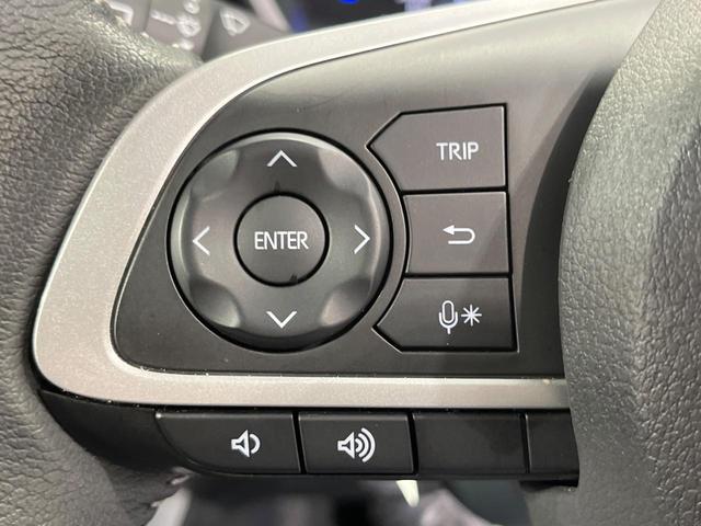 ライズ Ｚ　バックカメラ　衝突被害軽減システム　レーダークルーズ　禁煙車　コーナーセンサー　スマートキー　ＬＥＤヘッド　純正１７インチアルミ　車線逸脱警報　オートライト　オートエアコン　Ｂｌｕｅｔｏｏｔｈ（28枚目）