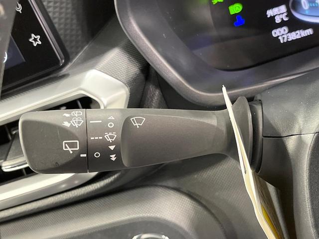 ライズ Ｚ　バックカメラ　衝突被害軽減システム　レーダークルーズ　禁煙車　コーナーセンサー　スマートキー　ＬＥＤヘッド　純正１７インチアルミ　車線逸脱警報　オートライト　オートエアコン　Ｂｌｕｅｔｏｏｔｈ（30枚目）