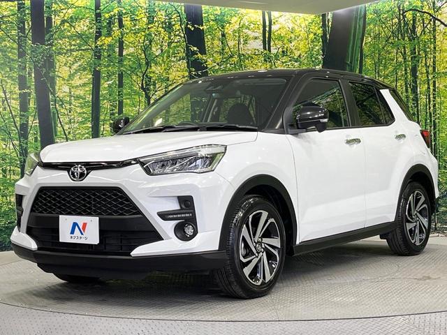 ライズ Ｚ　バックカメラ　衝突被害軽減システム　レーダークルーズ　禁煙車　コーナーセンサー　スマートキー　ＬＥＤヘッド　純正１７インチアルミ　車線逸脱警報　オートライト　オートエアコン　Ｂｌｕｅｔｏｏｔｈ（54枚目）