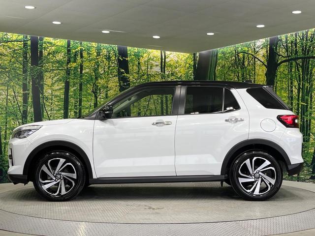 ライズ Ｚ　バックカメラ　衝突被害軽減システム　レーダークルーズ　禁煙車　コーナーセンサー　スマートキー　ＬＥＤヘッド　純正１７インチアルミ　車線逸脱警報　オートライト　オートエアコン　Ｂｌｕｅｔｏｏｔｈ（55枚目）