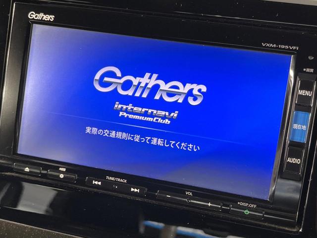 Ｎ－ＢＯＸカスタム Ｇ・Ｌターボホンダセンシング　両側電動ドア　純正ＳＤナビ　バックカメラ　衝突被害軽減システム　レーダークルーズ　禁煙車　ハーフレザーシート　ドラレコ　コーナーセンサー　スマートキー　ＬＥＤヘッド　ビルトインＥＴＣ（3枚目）