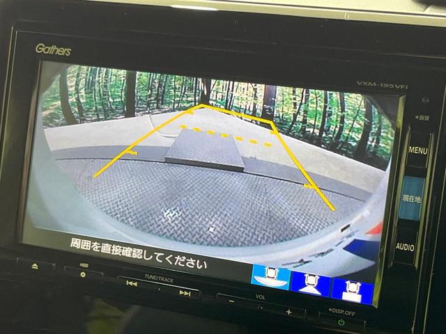 Ｎ－ＢＯＸカスタム Ｇ・Ｌターボホンダセンシング　両側電動ドア　純正ＳＤナビ　バックカメラ　衝突被害軽減システム　レーダークルーズ　禁煙車　ハーフレザーシート　ドラレコ　コーナーセンサー　スマートキー　ＬＥＤヘッド　ビルトインＥＴＣ（4枚目）