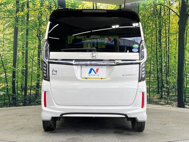 Ｎ－ＢＯＸカスタム Ｇ・Ｌターボホンダセンシング　両側電動ドア　純正ＳＤナビ　バックカメラ　衝突被害軽減システム　レーダークルーズ　禁煙車　ハーフレザーシート　ドラレコ　コーナーセンサー　スマートキー　ＬＥＤヘッド　ビルトインＥＴＣ（15枚目）
