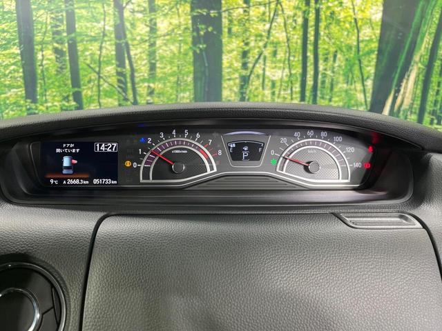 Ｎ－ＢＯＸカスタム Ｇ・Ｌターボホンダセンシング　両側電動ドア　純正ＳＤナビ　バックカメラ　衝突被害軽減システム　レーダークルーズ　禁煙車　ハーフレザーシート　ドラレコ　コーナーセンサー　スマートキー　ＬＥＤヘッド　ビルトインＥＴＣ（36枚目）