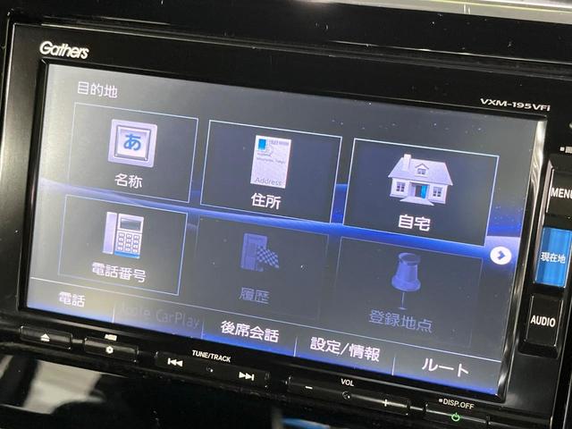 Ｎ－ＢＯＸカスタム Ｇ・Ｌターボホンダセンシング　両側電動ドア　純正ＳＤナビ　バックカメラ　衝突被害軽減システム　レーダークルーズ　禁煙車　ハーフレザーシート　ドラレコ　コーナーセンサー　スマートキー　ＬＥＤヘッド　ビルトインＥＴＣ（37枚目）