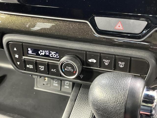 Ｎ－ＢＯＸカスタム Ｇ・Ｌターボホンダセンシング　両側電動ドア　純正ＳＤナビ　バックカメラ　衝突被害軽減システム　レーダークルーズ　禁煙車　ハーフレザーシート　ドラレコ　コーナーセンサー　スマートキー　ＬＥＤヘッド　ビルトインＥＴＣ（41枚目）