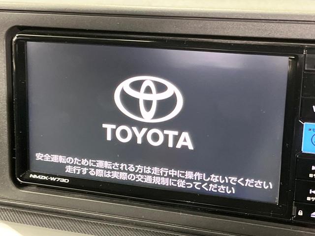 ライズ Ｚ　純正ＳＤナビ　バックカメラ　衝突被害軽減システム　レーダークルーズ　禁煙車　ドラレコ　コーナーセンサー　スマートキー　ＬＥＤヘッド　ビルトインＥＴＣ　純正１７インチアルミ　車線逸脱警報　オートライト（3枚目）