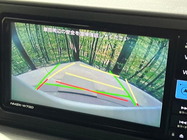 ライズ Ｚ　純正ＳＤナビ　バックカメラ　衝突被害軽減システム　レーダークルーズ　禁煙車　ドラレコ　コーナーセンサー　スマートキー　ＬＥＤヘッド　ビルトインＥＴＣ　純正１７インチアルミ　車線逸脱警報　オートライト（4枚目）