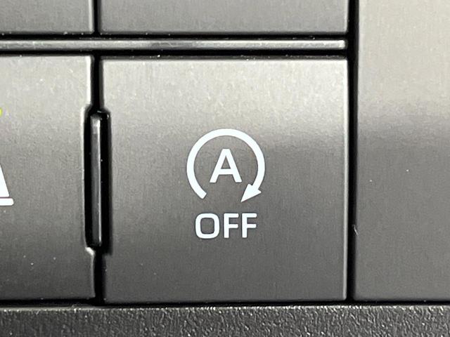 ライズ Ｚ　純正ＳＤナビ　バックカメラ　衝突被害軽減システム　レーダークルーズ　禁煙車　ドラレコ　コーナーセンサー　スマートキー　ＬＥＤヘッド　ビルトインＥＴＣ　純正１７インチアルミ　車線逸脱警報　オートライト（25枚目）