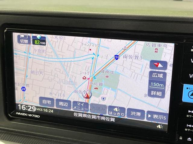 ライズ Ｚ　純正ＳＤナビ　バックカメラ　衝突被害軽減システム　レーダークルーズ　禁煙車　ドラレコ　コーナーセンサー　スマートキー　ＬＥＤヘッド　ビルトインＥＴＣ　純正１７インチアルミ　車線逸脱警報　オートライト（33枚目）