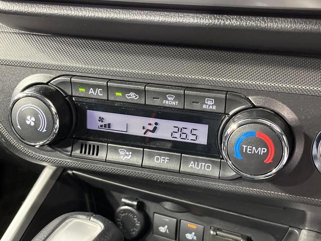 ライズ Ｚ　純正ＳＤナビ　バックカメラ　衝突被害軽減システム　レーダークルーズ　禁煙車　ドラレコ　コーナーセンサー　スマートキー　ＬＥＤヘッド　ビルトインＥＴＣ　純正１７インチアルミ　車線逸脱警報　オートライト（36枚目）