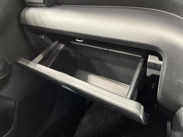 ライズ Ｚ　純正ＳＤナビ　バックカメラ　衝突被害軽減システム　レーダークルーズ　禁煙車　ドラレコ　コーナーセンサー　スマートキー　ＬＥＤヘッド　ビルトインＥＴＣ　純正１７インチアルミ　車線逸脱警報　オートライト（41枚目）