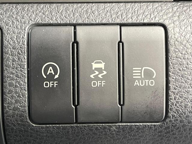 ハリアー プレミアム　禁煙車　ＳＤナビ　バックカメラ　衝突被害軽減システム　レーダークルーズ　電動リアゲート　ハーフレザーシート　パワーシート　ドラレコ　スマートキー　ＬＥＤヘッド　ビルトインＥＴＣ　純正１８インチアルミ（22枚目）