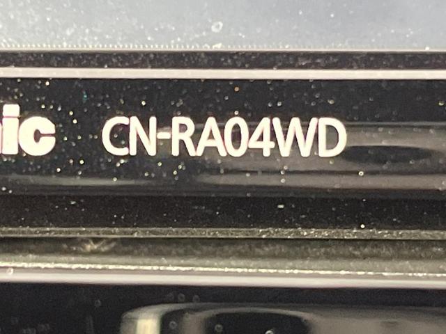 ハリアー プレミアム　禁煙車　ＳＤナビ　バックカメラ　衝突被害軽減システム　レーダークルーズ　電動リアゲート　ハーフレザーシート　パワーシート　ドラレコ　スマートキー　ＬＥＤヘッド　ビルトインＥＴＣ　純正１８インチアルミ（24枚目）