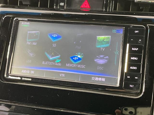 ハリアー プレミアム　禁煙車　ＳＤナビ　バックカメラ　衝突被害軽減システム　レーダークルーズ　電動リアゲート　ハーフレザーシート　パワーシート　ドラレコ　スマートキー　ＬＥＤヘッド　ビルトインＥＴＣ　純正１８インチアルミ（34枚目）