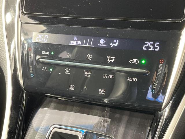 ハリアー プレミアム　禁煙車　ＳＤナビ　バックカメラ　衝突被害軽減システム　レーダークルーズ　電動リアゲート　ハーフレザーシート　パワーシート　ドラレコ　スマートキー　ＬＥＤヘッド　ビルトインＥＴＣ　純正１８インチアルミ（35枚目）