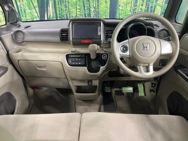 Ｎ－ＢＯＸ Ｇ・Ｌパッケージ　禁煙車　電動スライドドア　純正ＳＤナビ　バックカメラ　ＨＩＤヘッドライト　オートエアコン　パワーウィンドウ　パワーステアリング　電動格納ミラー　プライバシーガラス　ロールサンシェード　アームレスト（2枚目）